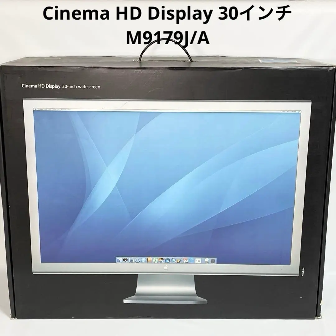 Apple 30