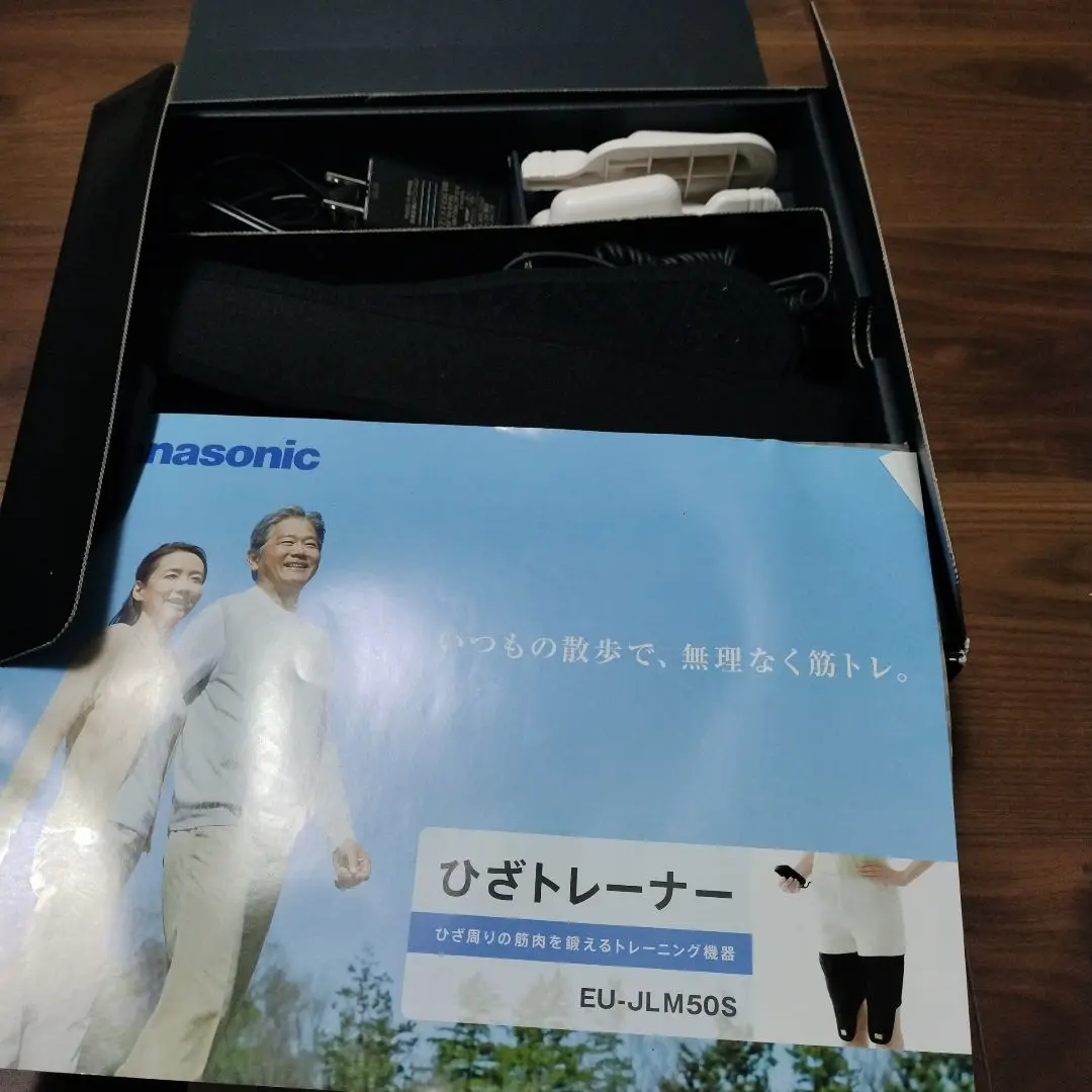 2025年最新】ひざトレーナー パナソニックの人気アイテム - メルカリ