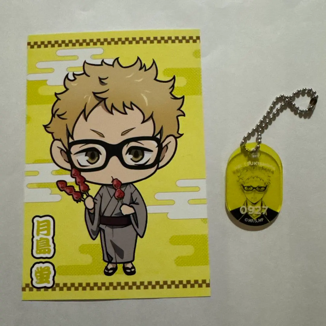 Thumbnail of Haikyu!! Summer Festival Acrylic Locker Keychain Karasuno Kei Tsukishima