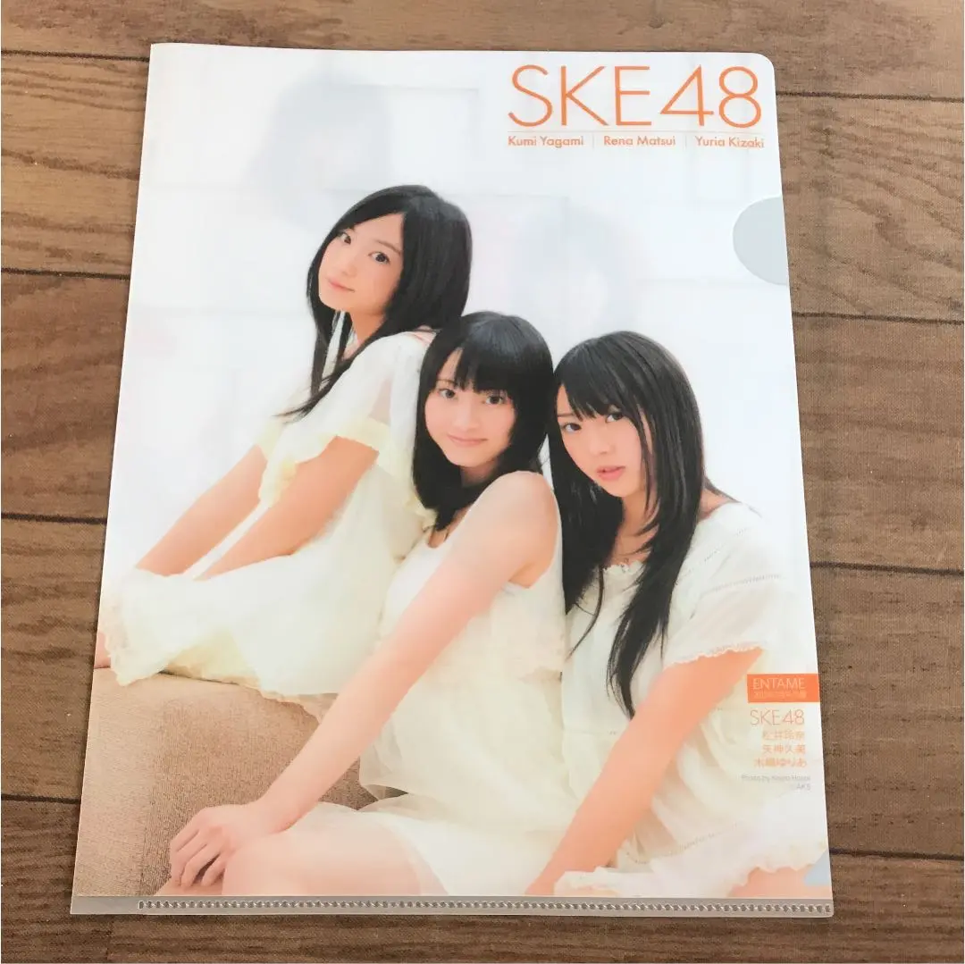 2025年最新】SKE 木崎 クリアファイルの人気アイテム - メルカリ