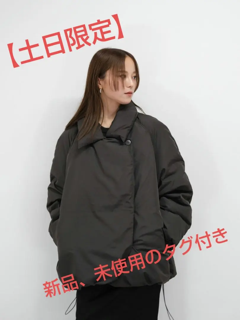 Reurie'（レウリィ） マフラー付きダウンコート ルイルエブティック RUIRUE BOUTIQUE リバーシブルダウン
