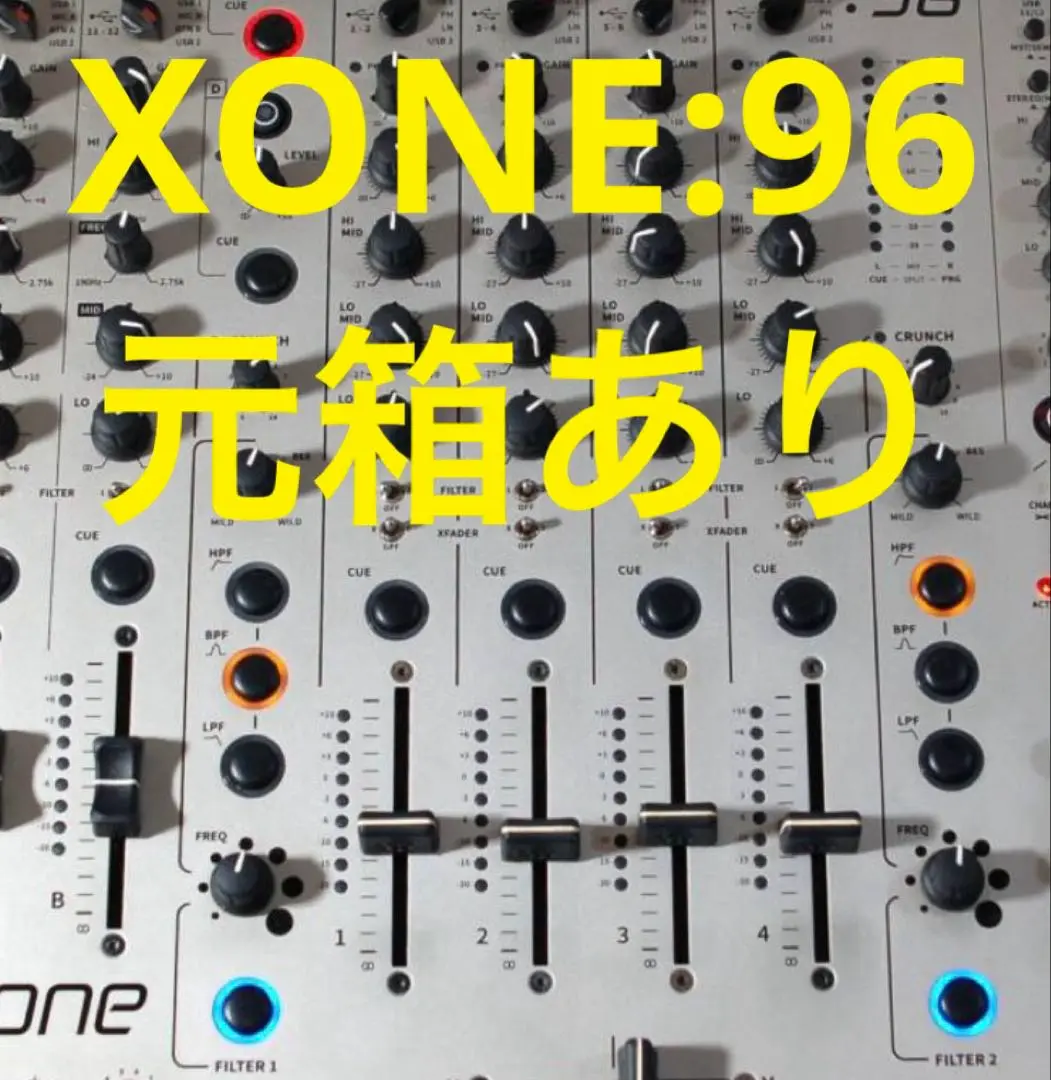 2025年最新】xone 22 allen heathの人気アイテム - メルカリ 2025年最新】xone 22 allen heathの人気アイテム - メルカリ