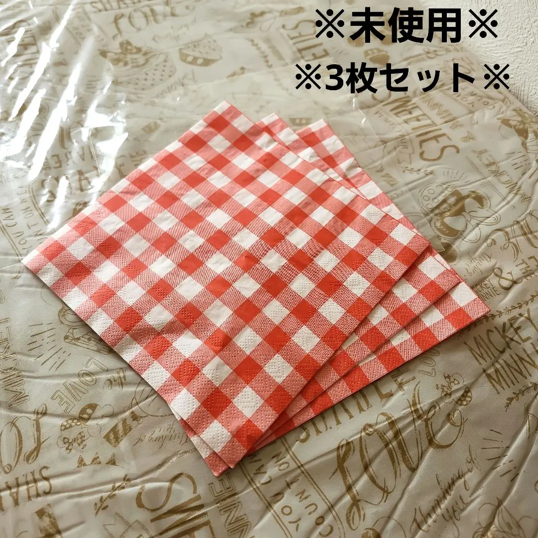 マザーガーデン⭐︎野いちご⭐︎ラグ⭐︎マット⭐︎ マザーガーデン 野いちご クッション ラグ マット - メルカリ