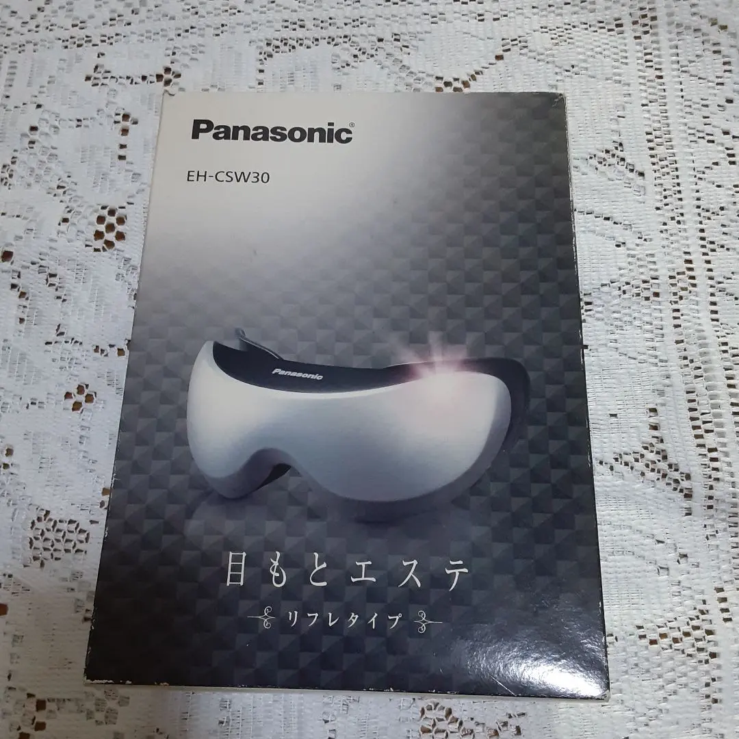 Panasonic EH-CSW30 目もとエステ Limited Model EH-CSW30-P Panasonic th Original Este (Pink