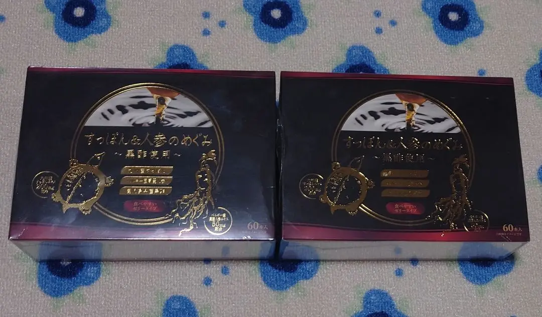 富士薬品 - すっぽん&amp;人参のめぐみ　（60本）　2箱セット 富士薬品 すっぽん＆人参のめぐみ～黒酢使用～ 10g×60本の通販