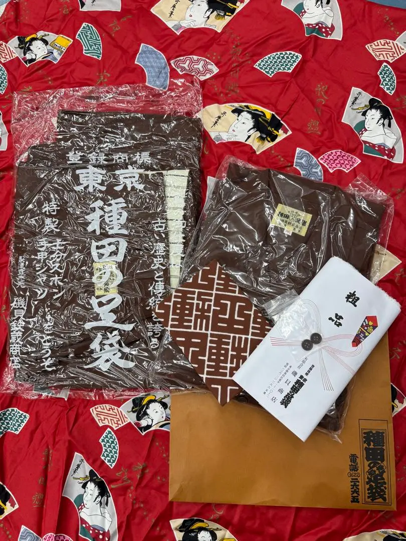 【須田様】 種田の足袋　作業着　新品未使用　下のみ　紺　20長大 2025年最新】種田作業着の人気アイテム - メルカリ
