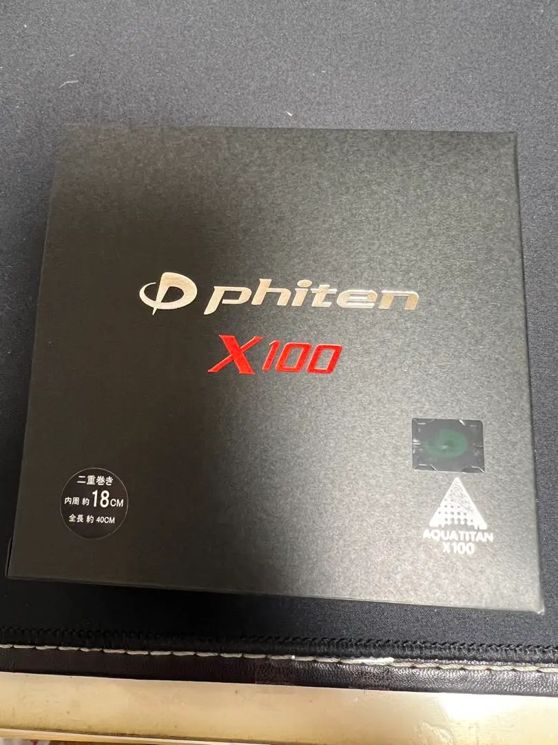 中古 RAKUWA X100 カーボン シルバー ファイテンブレスレット匿名配送 中古 RAKUWA X100 カーボン シルバー ファイテンブレスレット