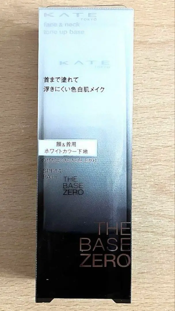 3個　【新品】ケイト フェイス&ネックホワイター 化粧下地 Amazon | 【メーカー生産終了品】KATE(ケイト) ケイト フェイス