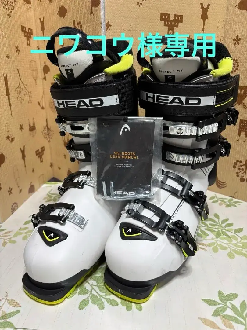 【おしゃれHEADのブーツ】HEAD advant　EDGE105 　26.5 66c94719-c8f2-4ef9-93fa-