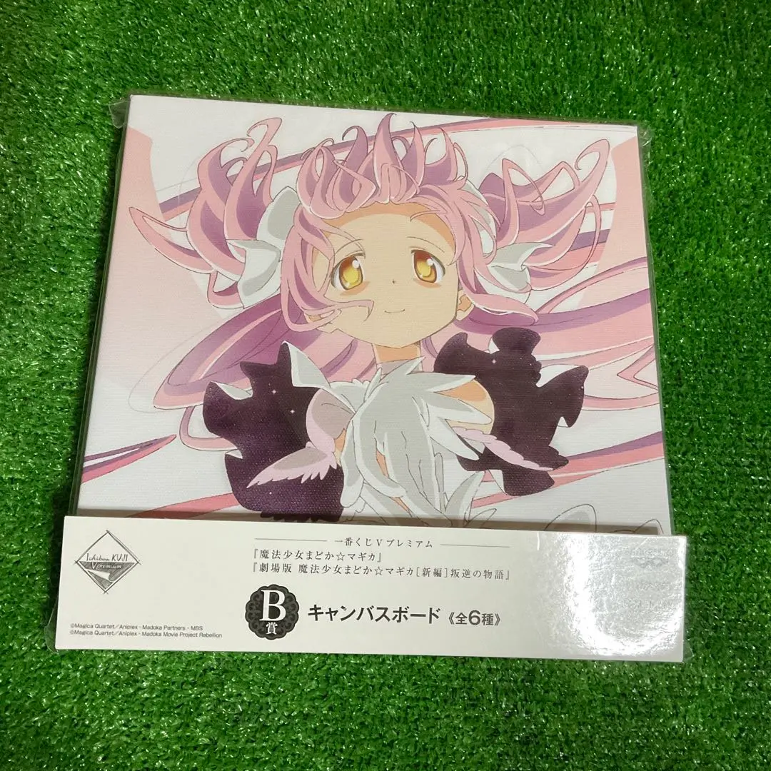 マギアレコード　キャンパスボード　まどマギ マギアレコード キャンパスボード まどマギ