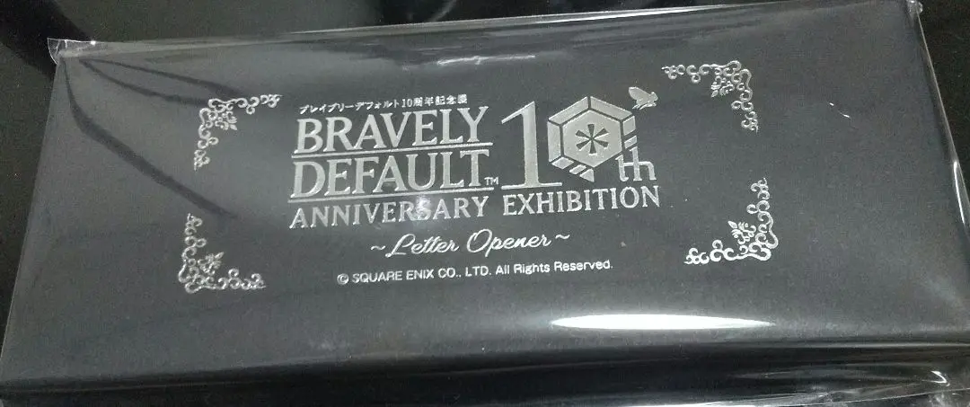 【未開封】ブレイブリーデフォルト　10周年記念セット ブレイブリーデフォルト」，10周年記念展のポップアップストアが