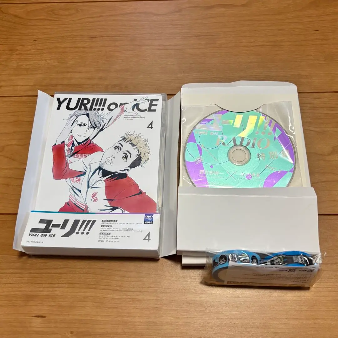 2025年最新】ユーリ!!!on radioの人気アイテム - メルカリ