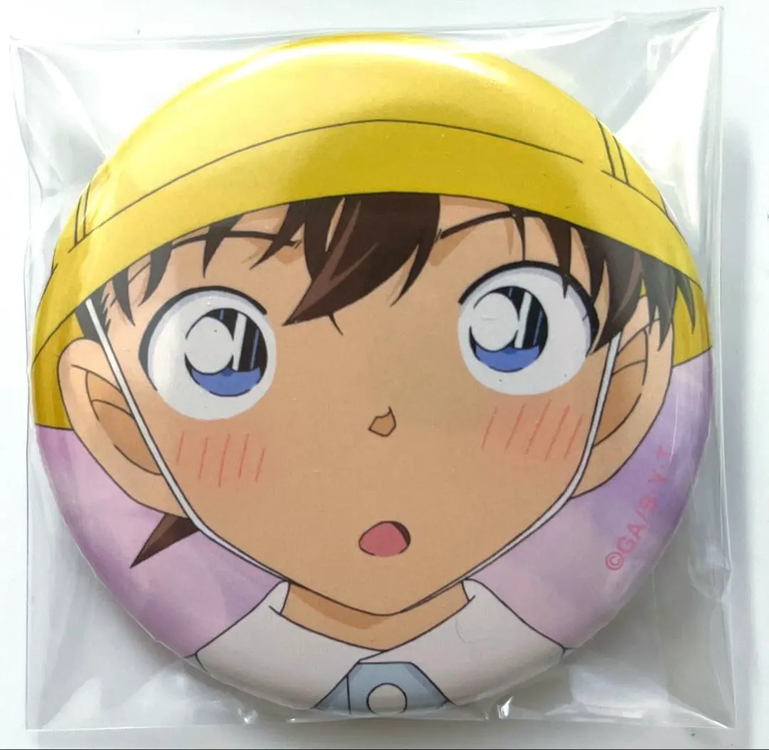 Thumbnail of Shinichi Kudo Kindergarten Sakura Class Pinback Button Conan Plaza Detective Conan