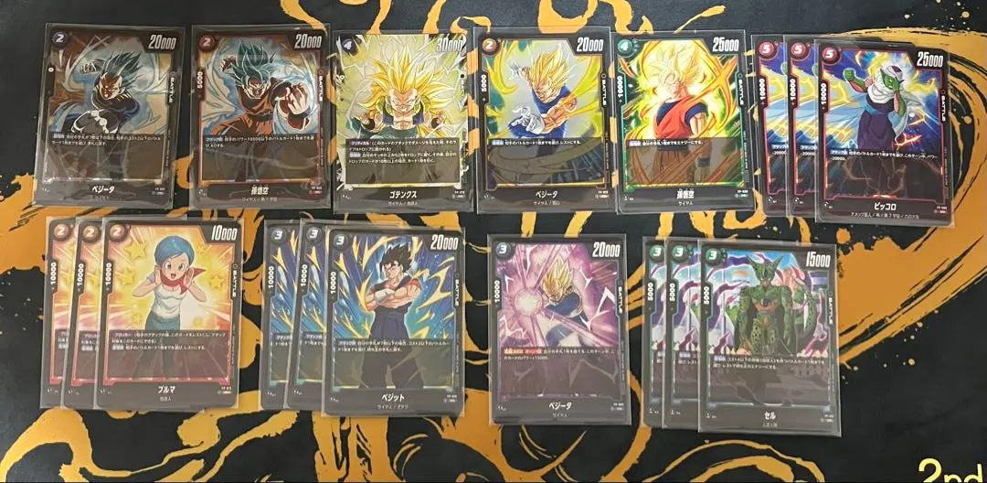 ドラゴンボールヒーローズ　レア　まとめ売り 2025年最新】Yahoo!オークション -ドラゴンボールヒーローズ大量