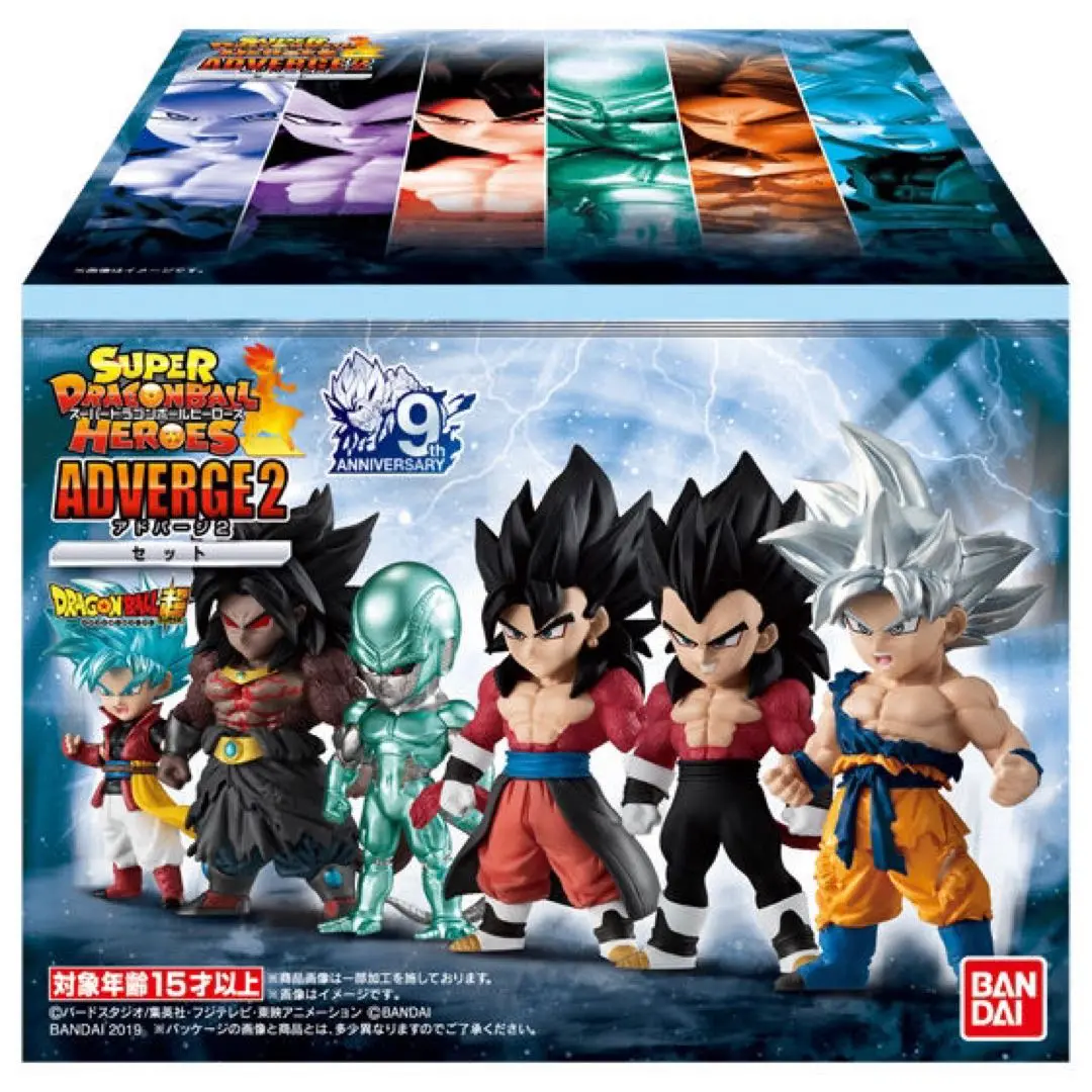 【バラ売り不可】ドラゴンボールアドバージ 第1弾コンプ、第2弾コンプ、第3弾一部 バラ売り不可】ドラゴンボールアドバージ第1弾コンプ、第2弾