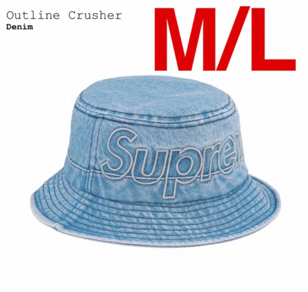 Supreme Outline Crusher S/M デニム Supreme Outline Crusher (SS23) - $58