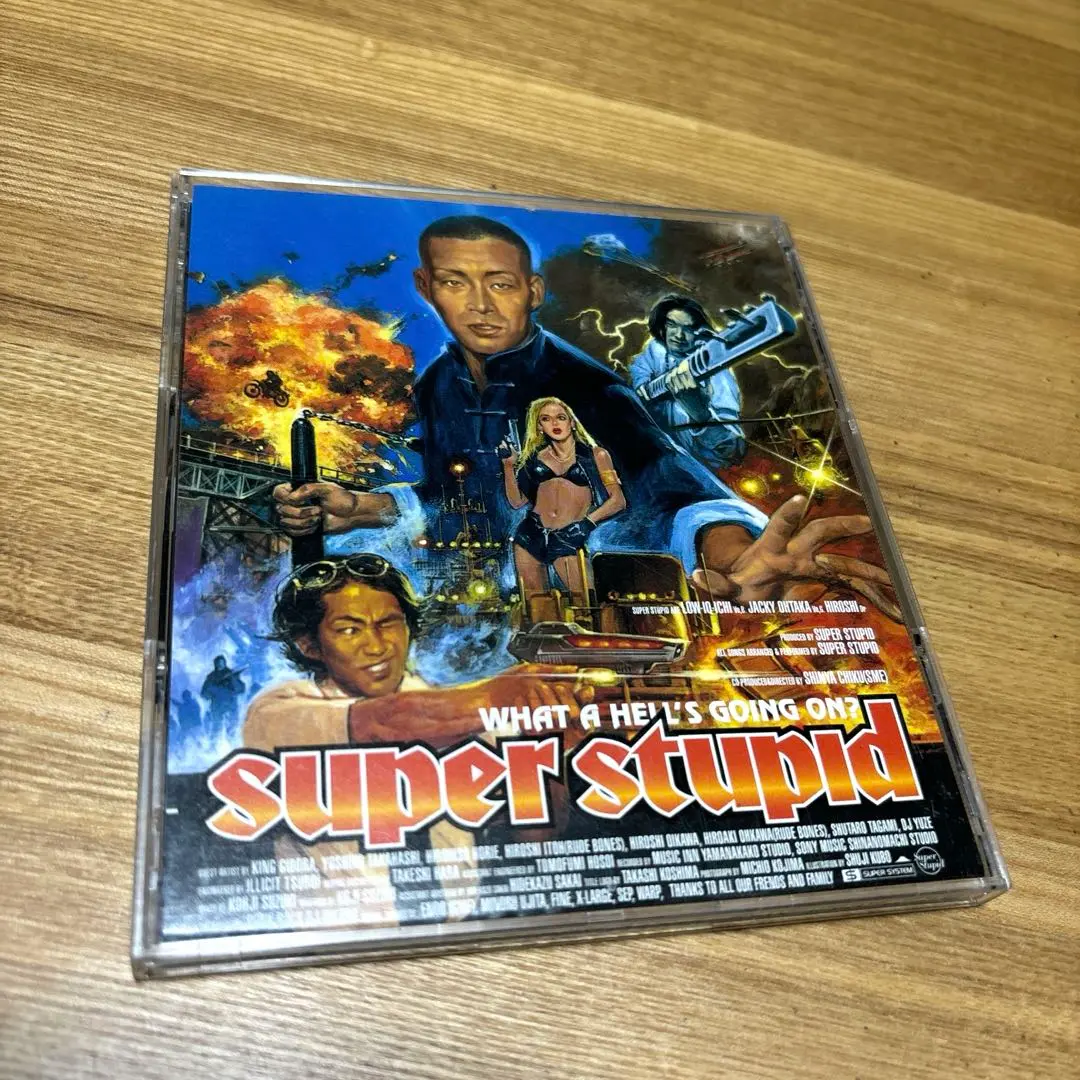 【中古】 スーパーステューピッド/ＣＤ/WPCR-10011 楽天市場】SUPER STUPID（CD・DVD）の通販