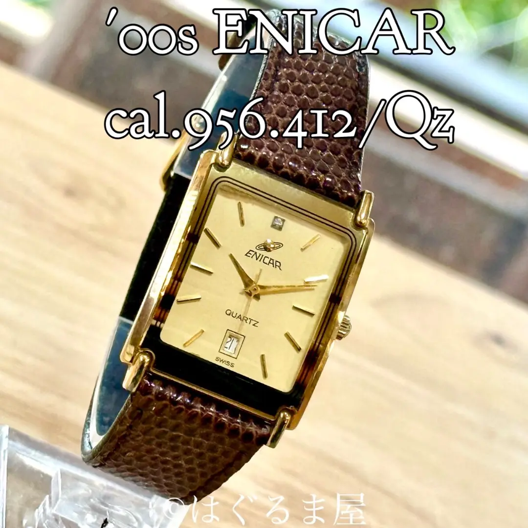 2025年最新】enicar 25の人気アイテム - メルカリ