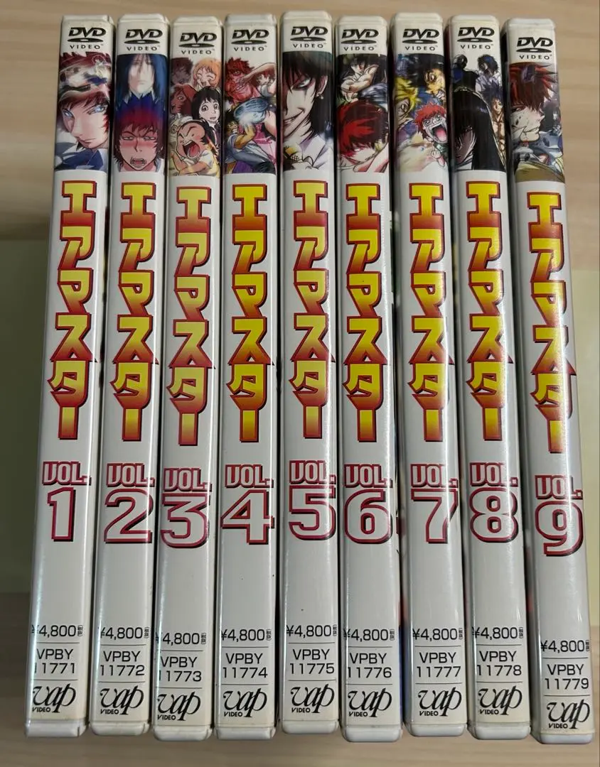 DVD エアマスター 全巻セット（全9巻） DVD