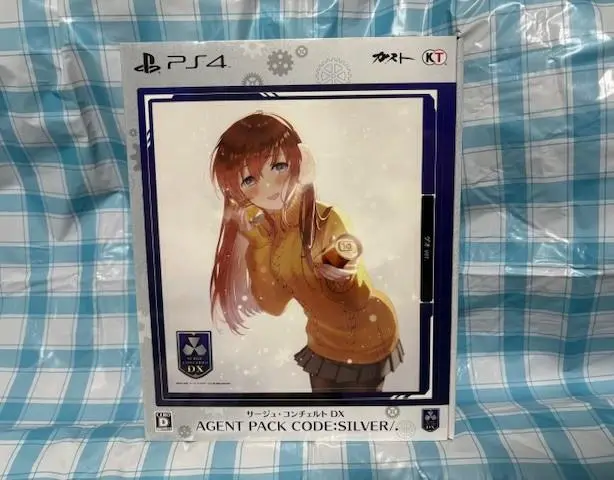 サージュ・コンチェルトDX AGENT PACK CODE ：SILVER/. Amazon.co.jp: サージュ・コンチェルトDX AGENT PACK CODE