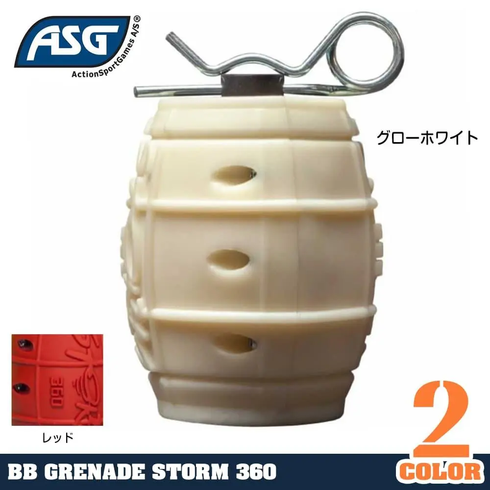 2025年最新】asg stormの人気アイテム - メルカリ