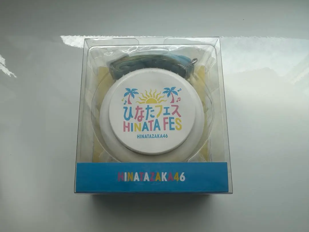 Thumbnail of Hinatazaka46 Handheld Fan