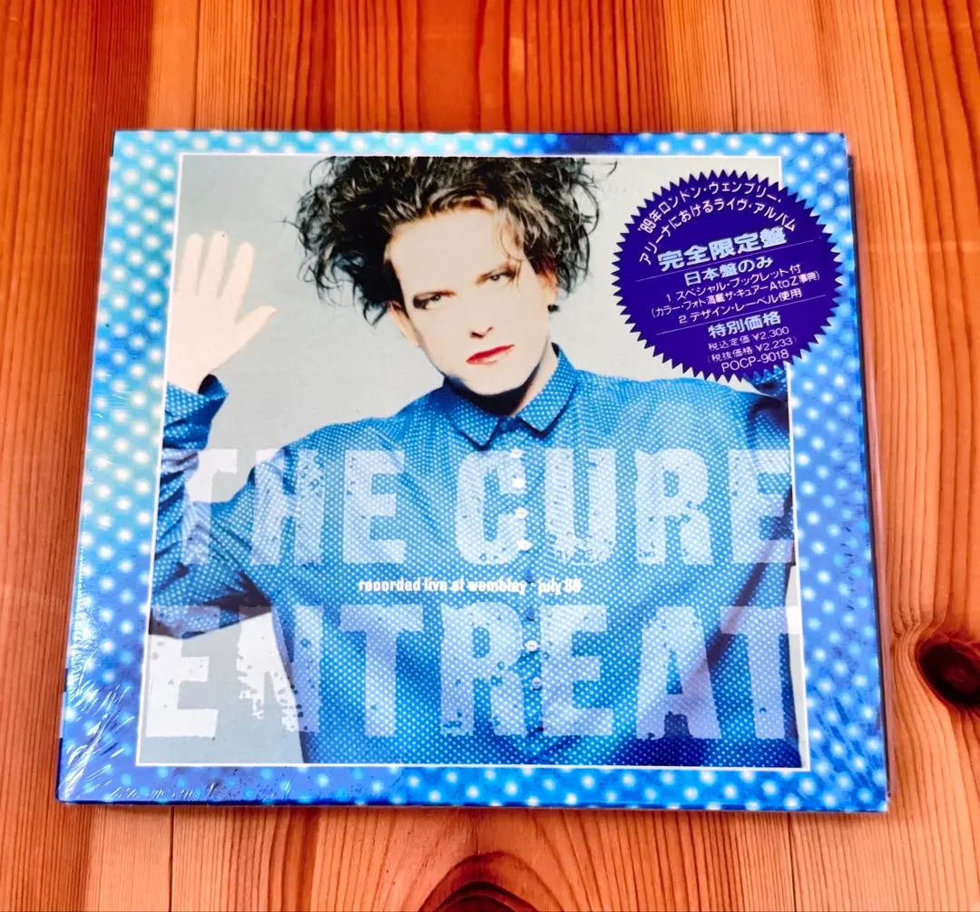 美品 THE CURE : DISINTEGRATION 2枚組レコード 重量盤 美品 THE CURE : DISINTEGRATION 2枚組レコード 重量盤 - メルカリ
