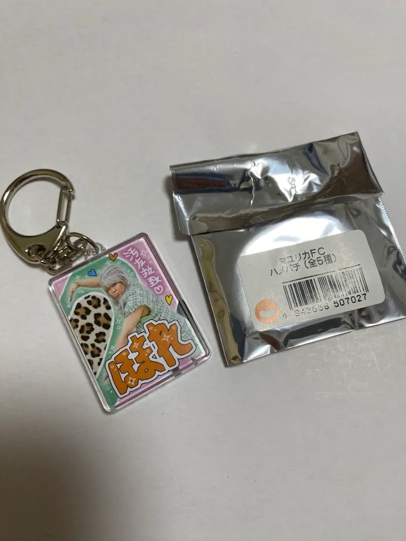 マユリカ　アクリルキーホルダー　アクキー　ハメパチ　ステッカー 61isHCKk98L._UF350,350_QL50_.jpg
