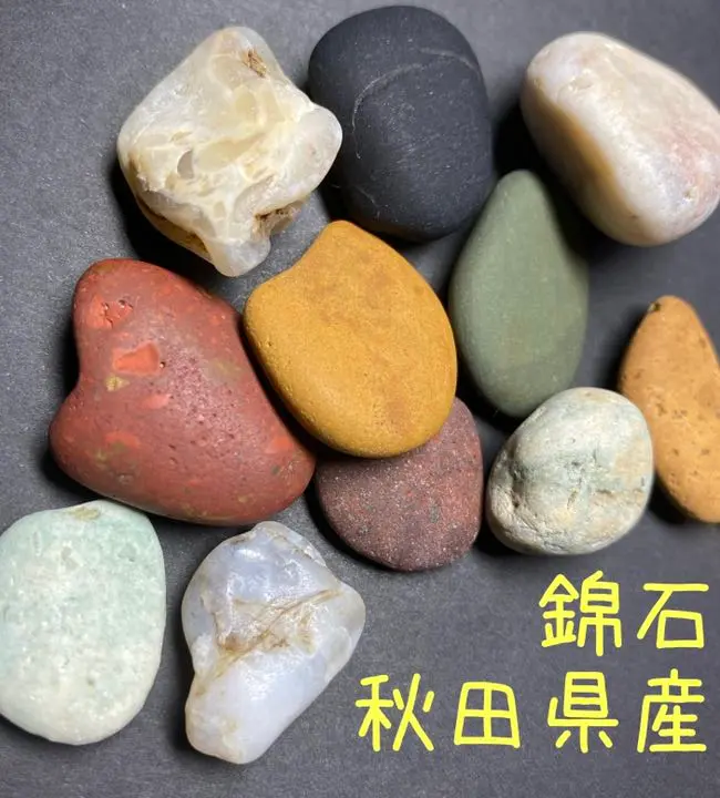 翡翠の碁石 大理石器 - メルカリ