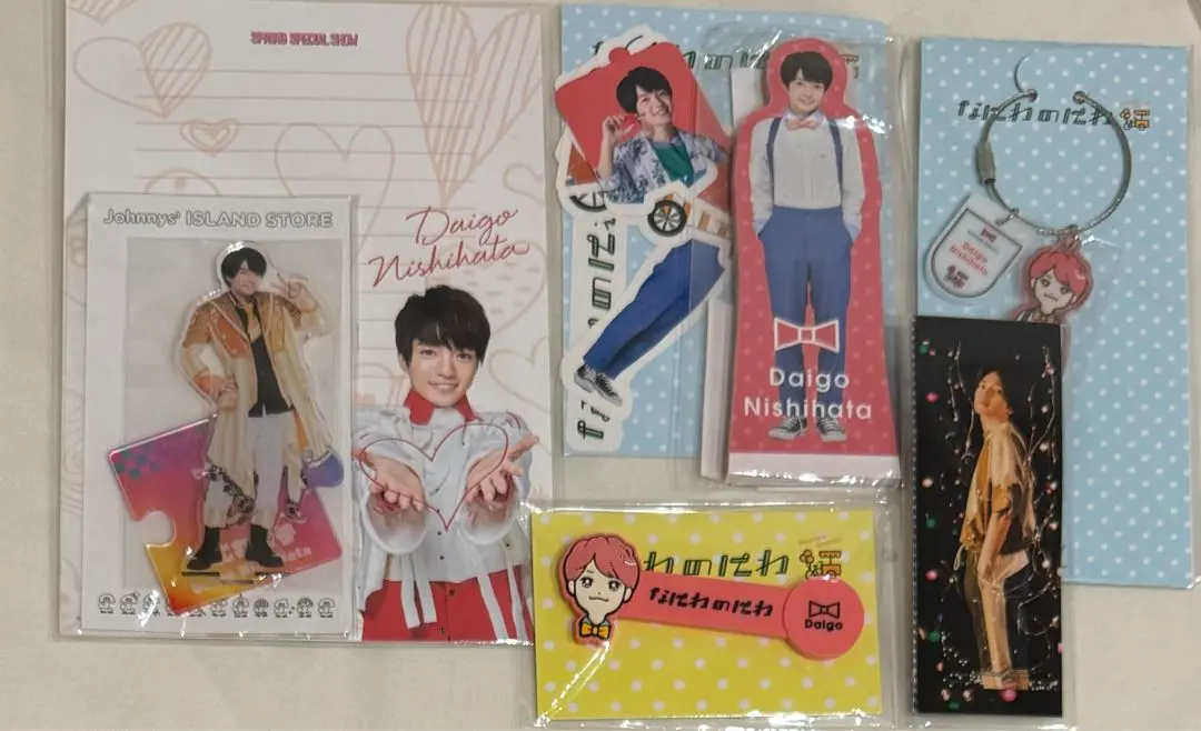 Thumbnail of Naniwa Danshi Daigo Nishihata set