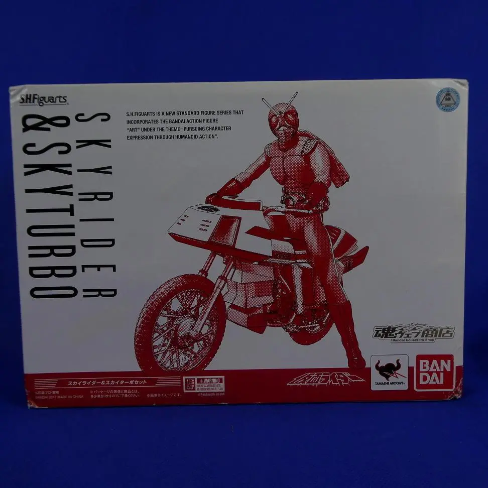(魂ウェブ限定) shfスカイターボ　[おまけ付き] S.H.Figuarts スカイライダー＆スカイターボセット | 魂ウェブ