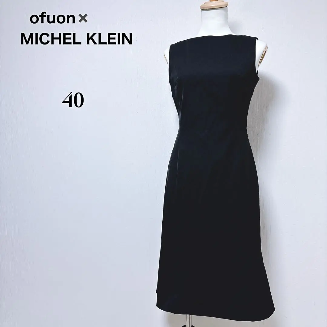 2025年最新】MICHEL KLEIN パーティードレスの人気アイテム