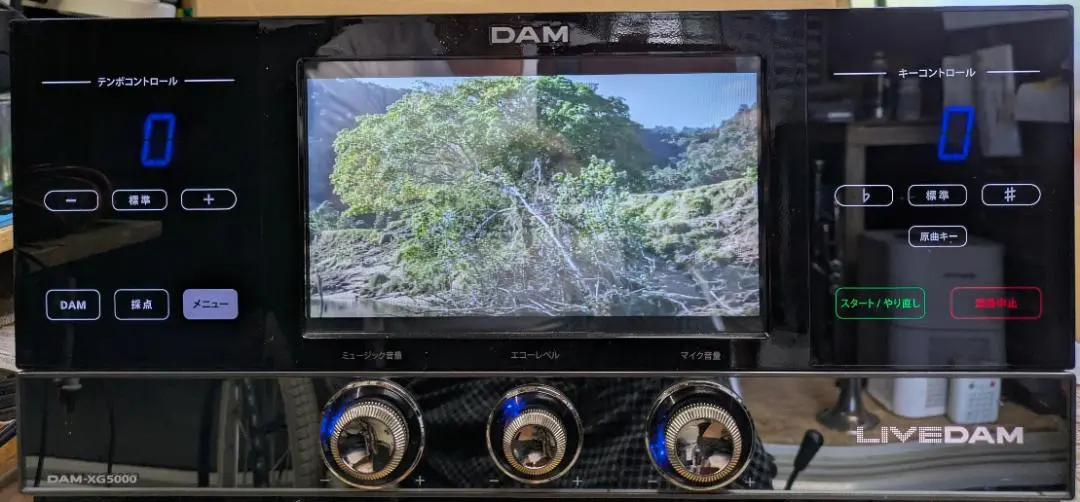 2025年最新】dam-xg5000の人気アイテム - メルカリ