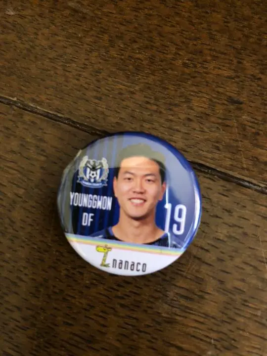 【マスオ様閲覧用】2015年FIFAクラブワールドカップ2015 #28キム選手 マスオ様閲覧用】2015年FIFAクラブワールドカップ2015 #28キム選手