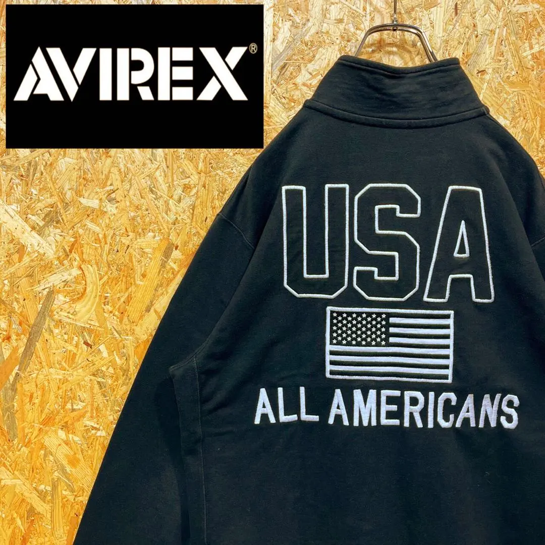 Thumbnail of Free Shipping Avirex Back Logo Monotone Sweat Track Jacket