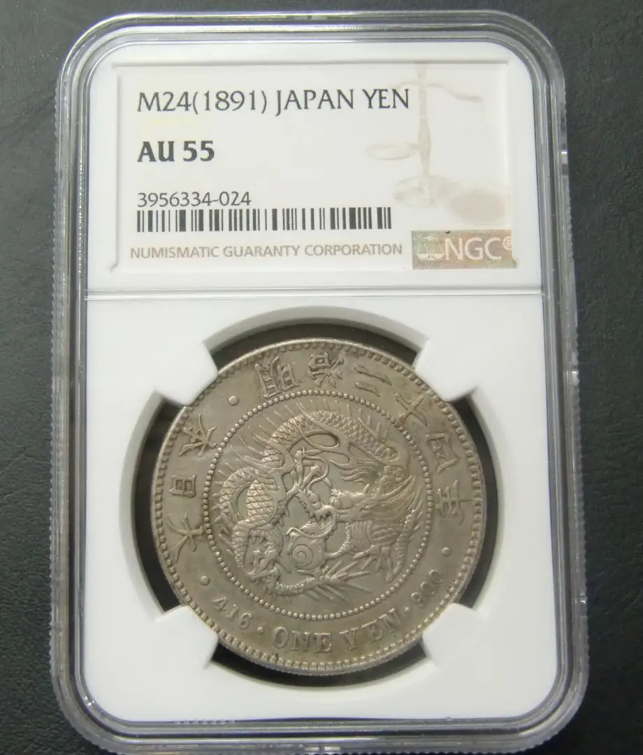 2025年最新】一圓銀貨 明治24年の人気アイテム - メルカリ