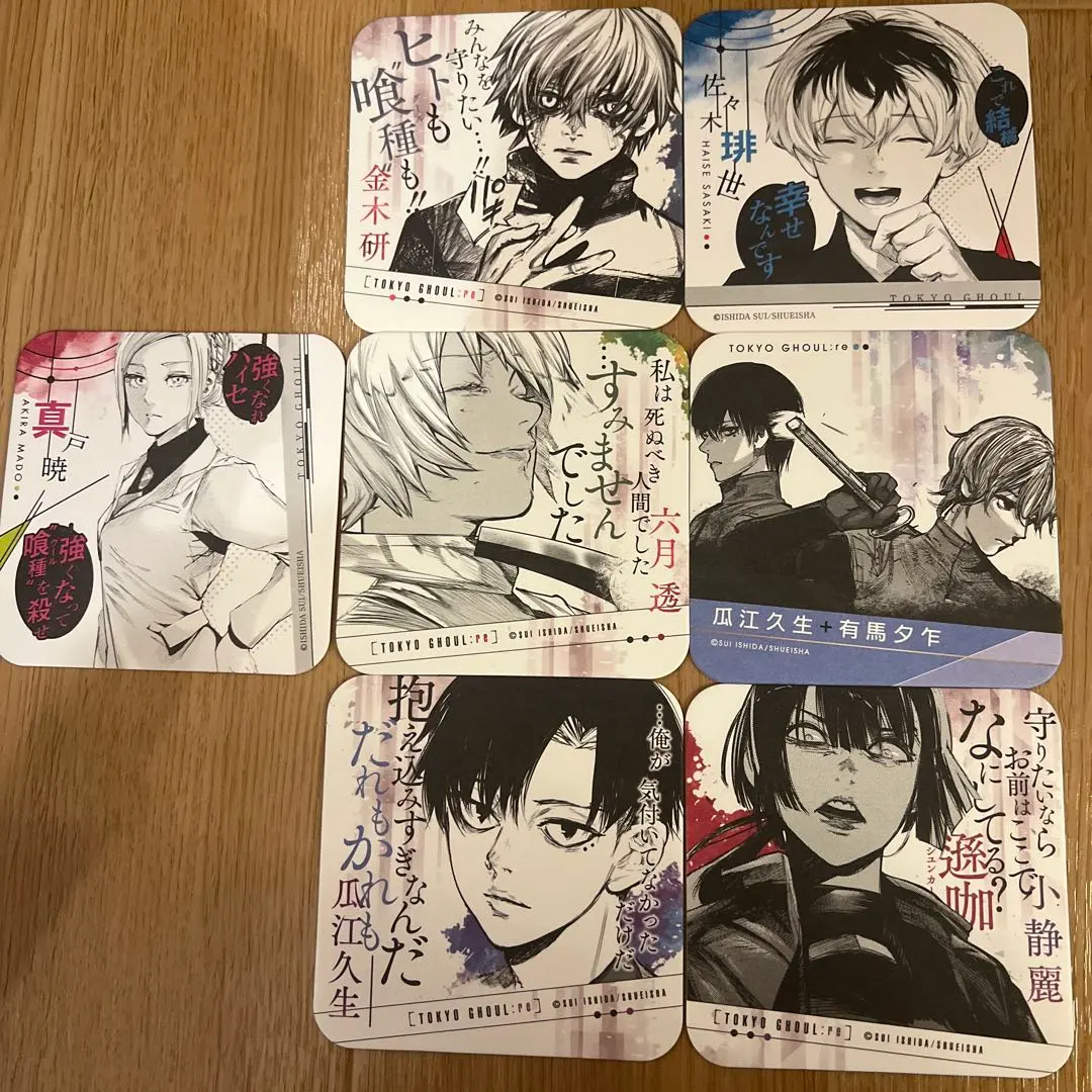 Thumbnail of Tokyo Ghoul Art Coasters - Set of 7