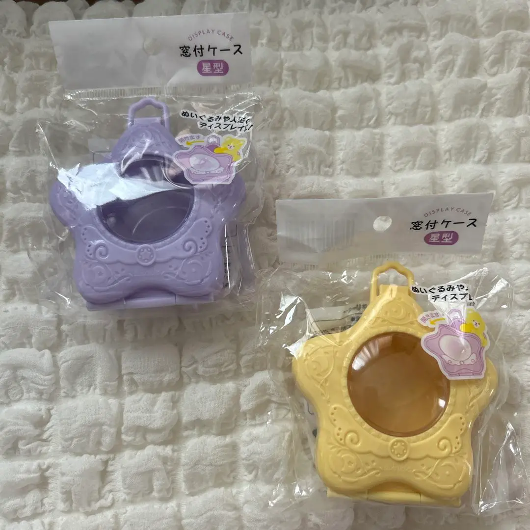 販売終了　星型　50個　窓付きケース　小物入れ　シルバー　セリア　ブルー ❤️セリア 窓付きケース 星型 ピンク 水色 廃盤 入手困難 8個