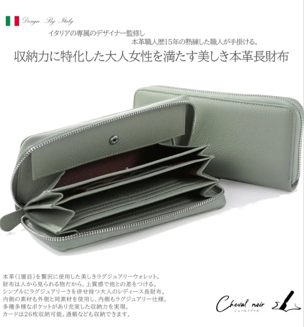 【未使用】シュバルノアール ビジネスバッグ 2way レザー シボ革 ブラック Amazon.co.jp: [Cheval noir] [シュバルノアール] 熟練の職人が