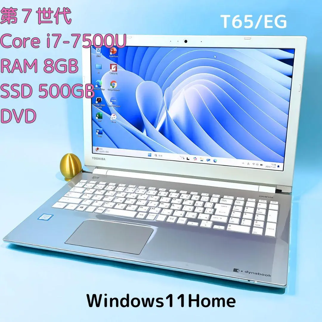 dynabook T65/EG i7 メモリ20GB 新品SSD ノートパソコン 2025年最新】dynabook t65/egの人気アイテム - メルカリ