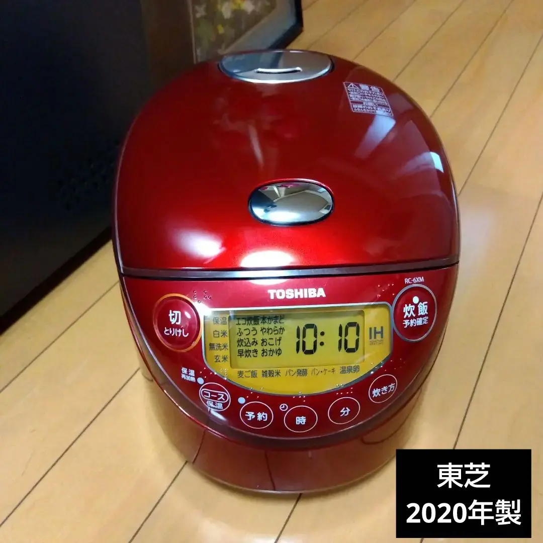 2025年最新】toshiba 東芝 rc-6xmの人気アイテム - メルカリ
