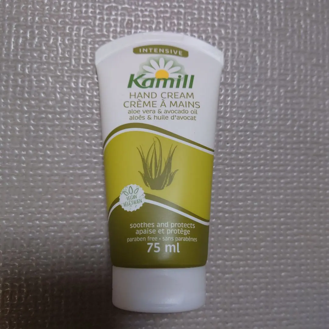 Thumbnail of To S*S: [New, Unused] Kamill Hand Cream 75ml - Aloe Vera & Avocado