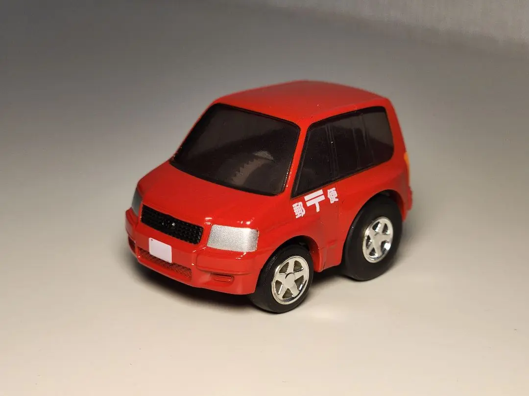 2025年最新】郵便車コレクション チョロqの人気アイテム - メルカリ
