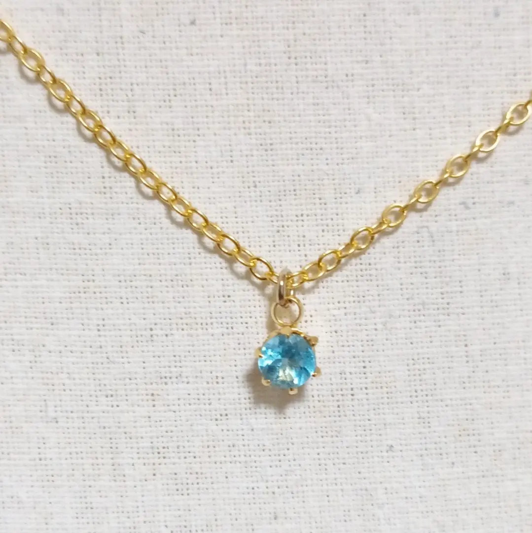 Thumbnail of Natural Aquamarine Top & Necklace