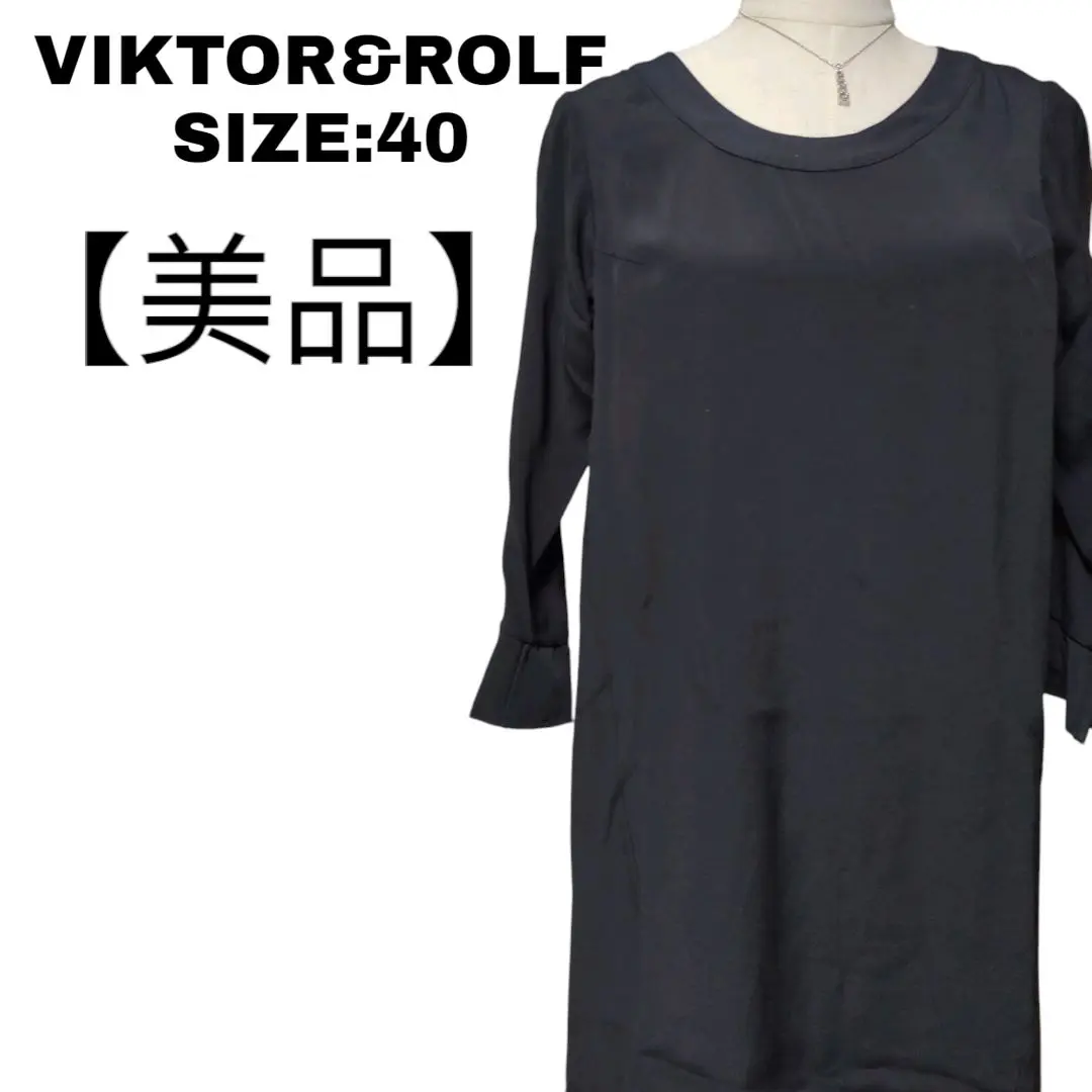 VIKTOR & ROLF イタリア製 ノースリーブ フリルドレス ワンピース 2025年最新】Viktor & Rolf その他の人気アイテム - メルカリ