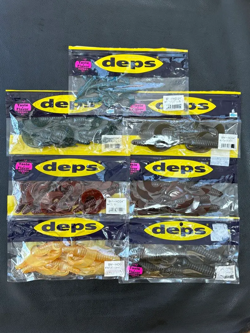 Amazon.co.jp: デプス(deps) ワーム BMホッグ 3インチ スモーク