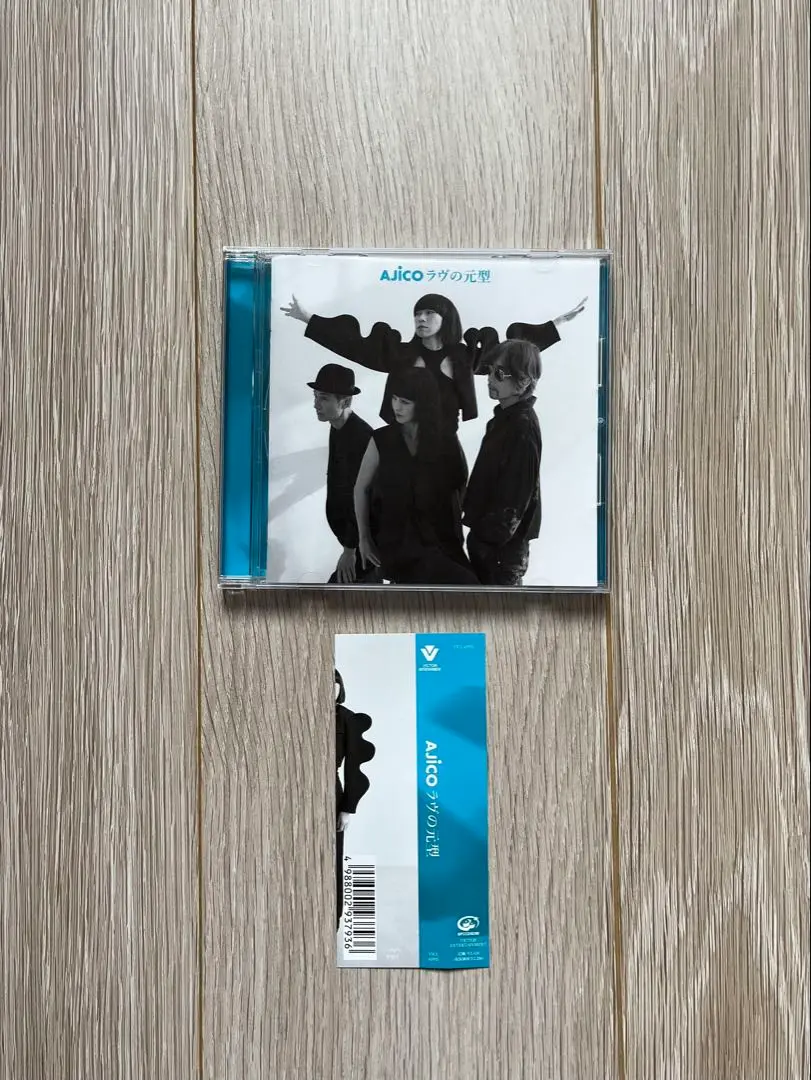 AJICO ラヴの元型 ［CD+DVD］➕ポスター オンラインでは特典の配布を終了いたしました】AJICO『ラヴの元