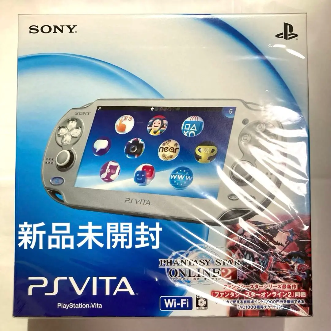 2025年最新】PS VITA アイス・シルバーの人気アイテム - メルカリ