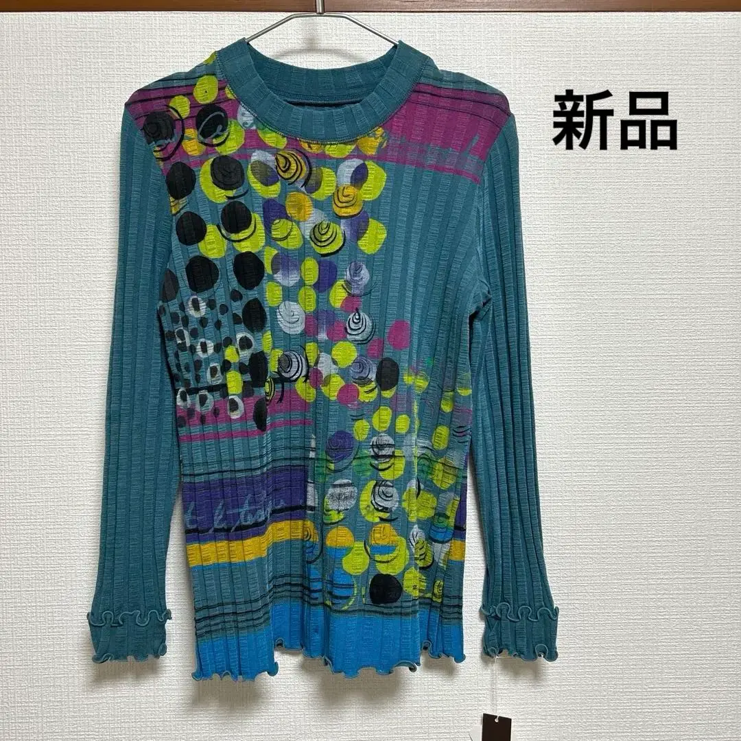 Thumbnail of New Colorful Thin Long-Sleeved Sweater