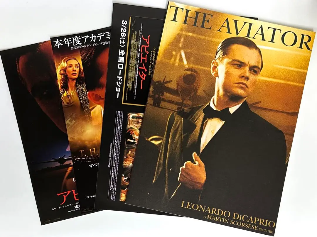 2025年最新】#Coyoteレオナルド・ディカプリオの人気アイテム